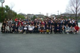 筑紫高校ソフトテニス部「2009年第4回OB会」